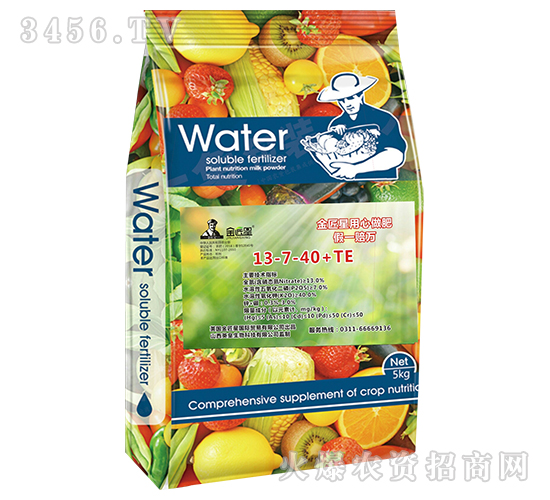 5kg����Ԫ��ˮ�ܷ���13-7-40+TE-����