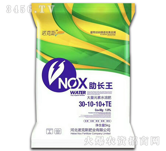 ����Ԫ��ˮ�ܷ�30-10-10+TE-���L(zh��ng)��-����