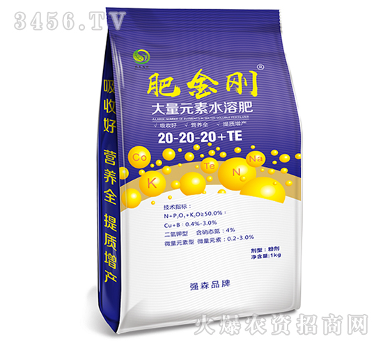 ����Ԫ��ˮ�ܷ�20-20-20+TE-�ʽ���-��(qi��ng)ɭ�r(n��ng)��