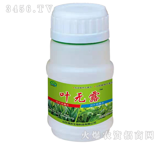 �~���-�~�o¶-��(qi��ng)�r(n��ng)����