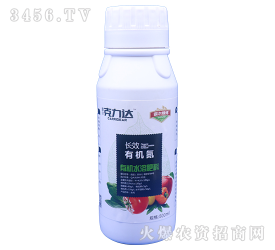 �LЧ�ЙC��ˮ�ܷ��ϣ��{ƿ��-�����_-�Ԡ����H