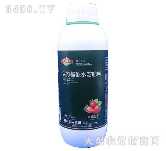 1050g��ݮ���ú�������ˮ�ܷ���-�Ԡ��G��