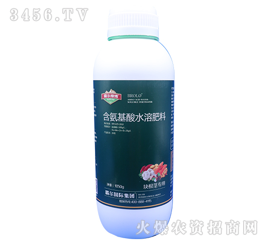 1050g�K���o���ú�������ˮ�ܷ���-�Ԡ��G��