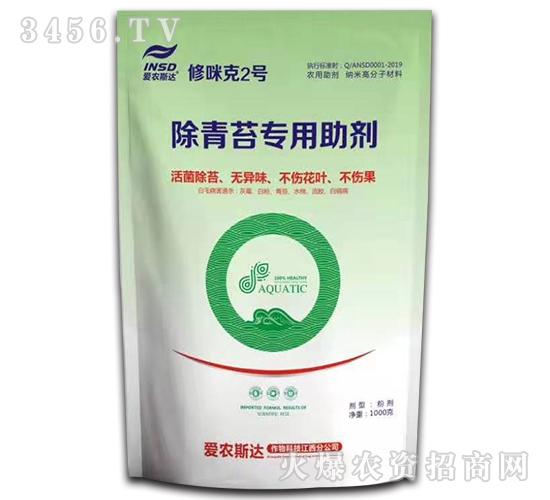 ����̦��������-�����2̖(h��o)-���r(n��ng)˹�_(d��)