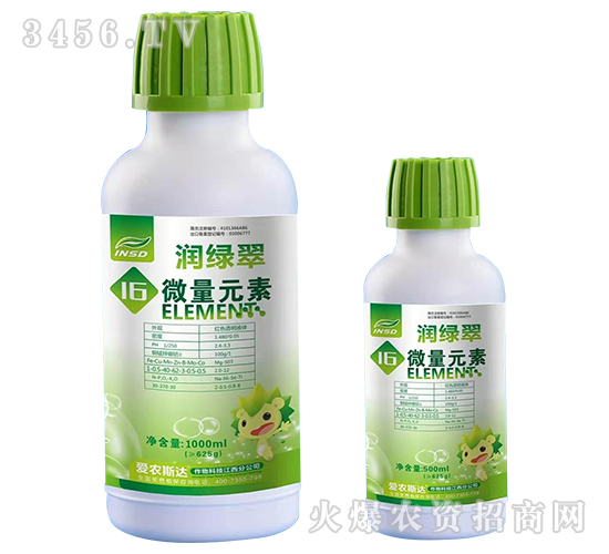 16΢��Ԫ�غ���Һ��-��(r��n)�G��-��(��i)�r(n��ng)˹�_(d��)