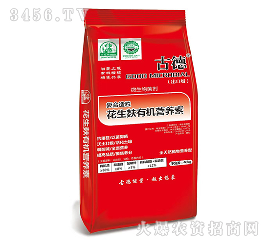 ΢�������-�ŵ�-��ķɳ