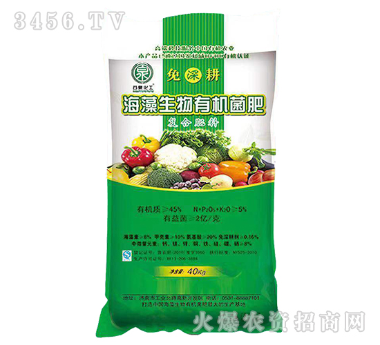 ��������������ЙC����-��Ȫ����