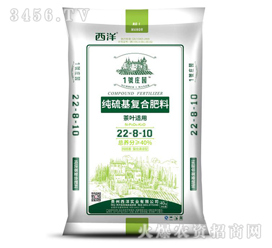 �������(f��)�Ϸ���22-8-10�����~�m�ã�-1̖(h��o)�f�@-����(sh��)�I(y��)