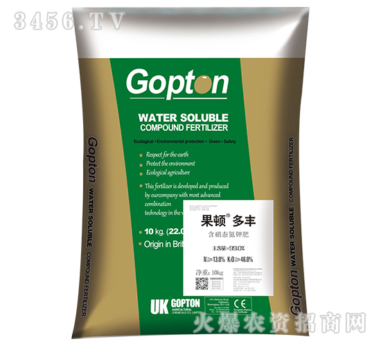 Ӣ��(gu��)�M(j��n)�ڹ��D���S�طN���Ϻ����B(t��i)��⛷�-��ɪ��