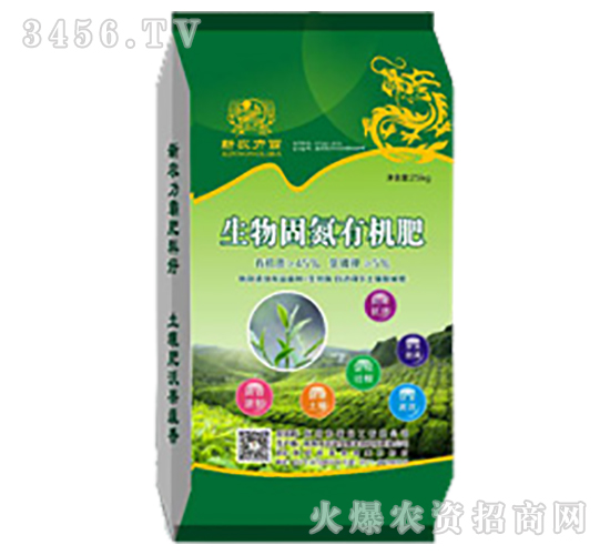 ����̵��ЙC(j��)��-���𻯹�