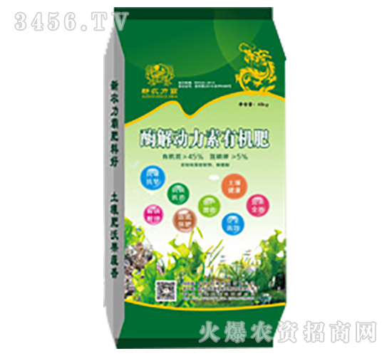 ø��������ЙC(j��)��-���𻯹�