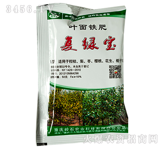 50�ˏ�(f��)�G���F��-�Xʯ�r(n��ng)�I(y��)