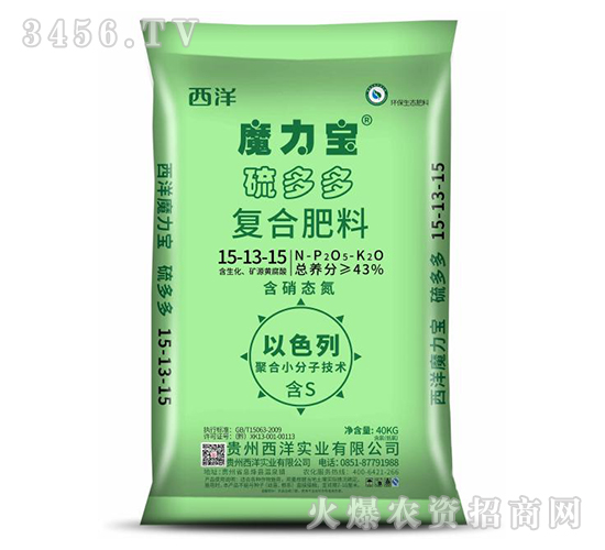 �ͺϷ���15-13-15-ħ����-���󌍘I(y��)