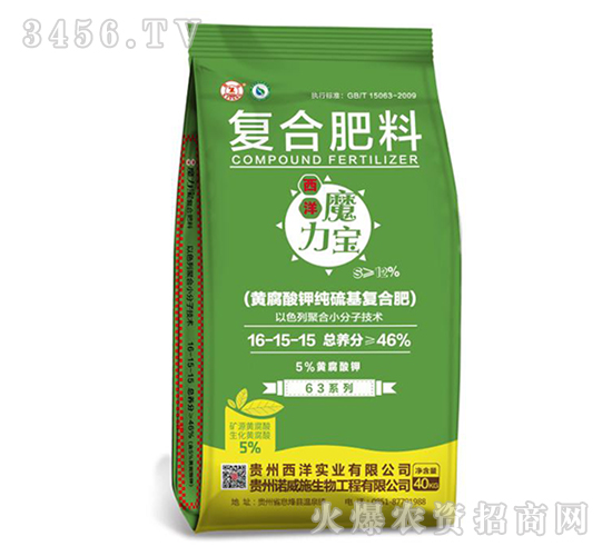 ��(f��)�Ϸ���16-15-15-ħ����-����(sh��)�I(y��)