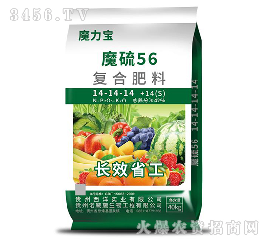 ��(f��)�Ϸ���14-14-14-ħ��56-����(sh��)�I(y��)