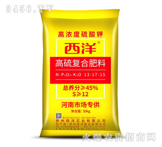 �����(f��)�Ϸ���13-17-15-����(sh��)�I(y��)