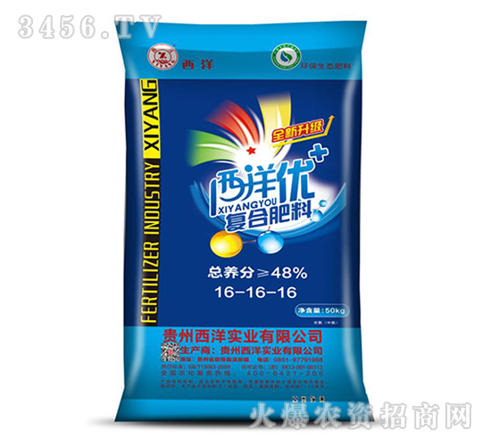 ��(f��)�Ϸ���16-16-16-����(y��u)-����(sh��)�I(y��)