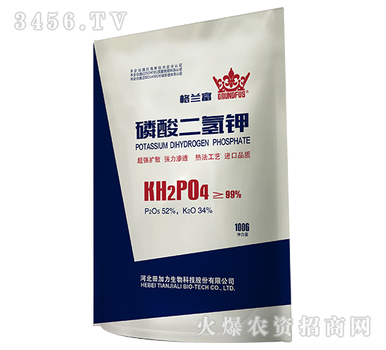 100g��������-���m��