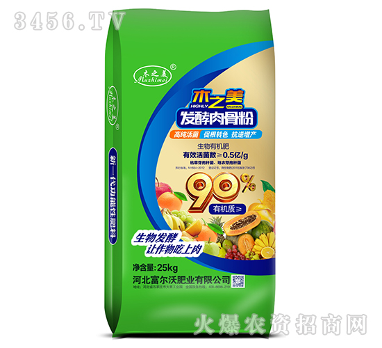 �l(f��)����Ƿ�-ľ֮��-������