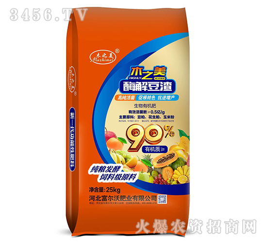 ø�ⶹ�������ЙC(j��)��-ľ֮��-������