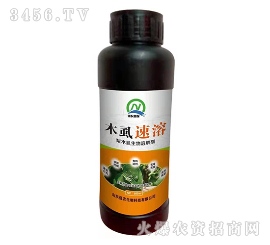 500ml��ľʭ�����ܽ℩-ľʭ����-��(qi��ng)�r(n��ng)����