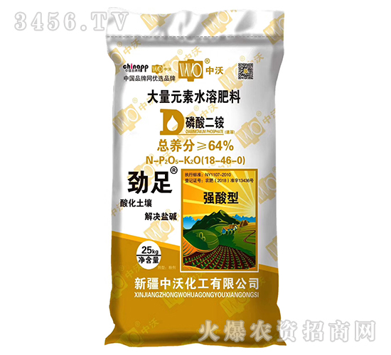 ������������@18-46-0-����-����