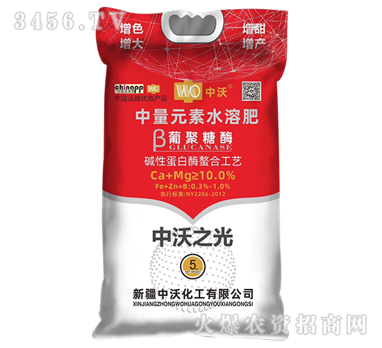 �Ͼ���ø����Ԫ��ˮ�ܷ�-����