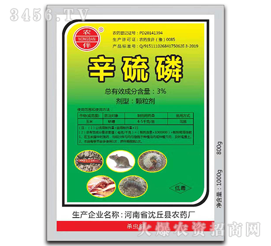 3%�������w����-�r(n��ng)��-�����r(n��ng)ˎ