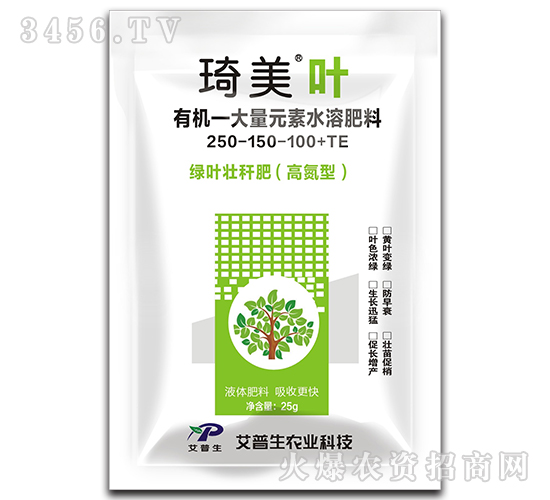 �ߵ��;G�~�їU��250-150-100+TE-�����~-������