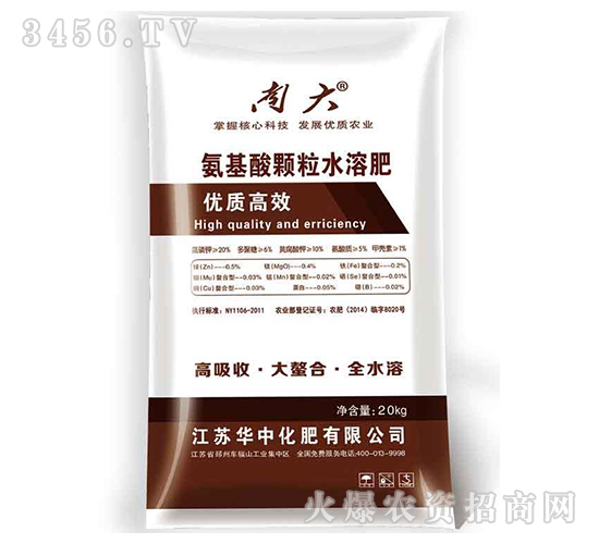 �������w��ˮ�ܷ�-�ϴ�-�A�л���