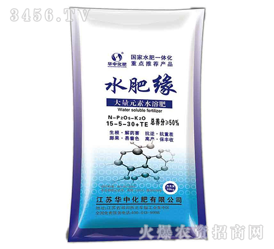 ����Ԫ��ˮ�ܷ���15-5-30+TE-ˮ�ʾ�-�A�л���