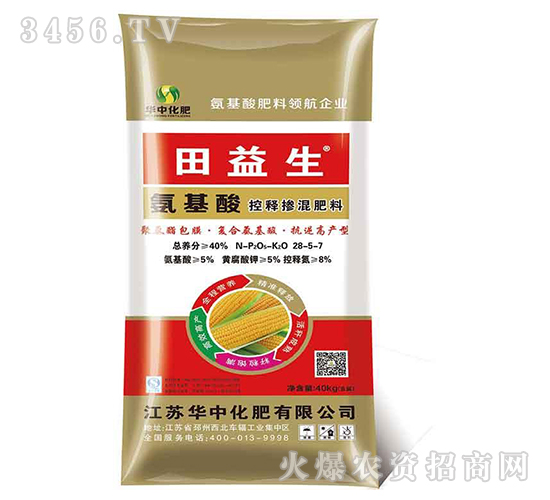 �������ጓ������28-5-7-������-�A�л���