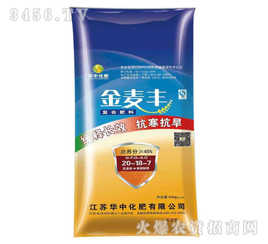 ��(f��)�Ϸ���20-18-7-�����S-�A�л���