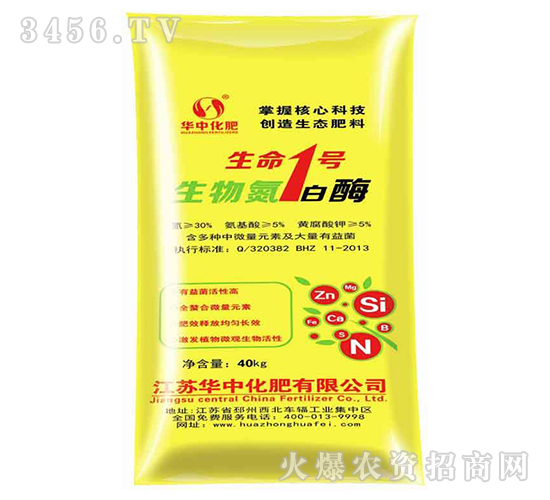 ���ﵪø��-����һ̖(h��o)-�A�л���