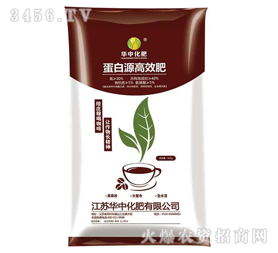 ����Դ��Ч��-�A�л���