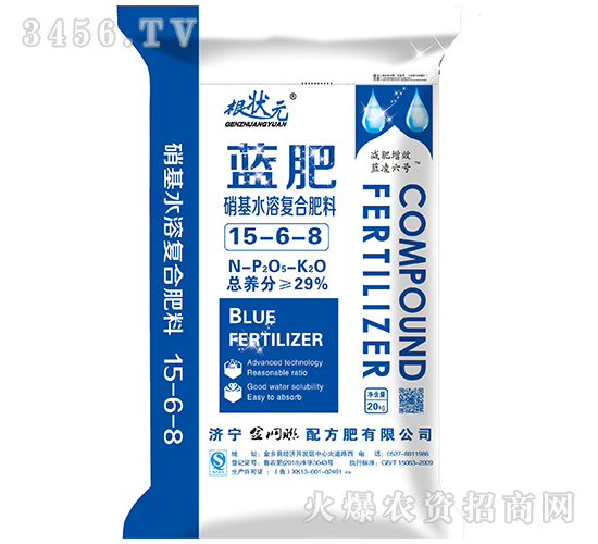 ����ˮ�܏�(f��)�Ϸ���15-6-8-����Ԫ-��W(w��ng)(li��n)