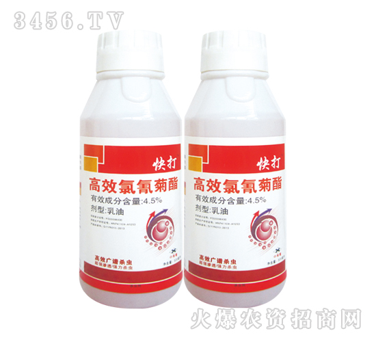 4.5%��Ч�������-���-ͬ�S����