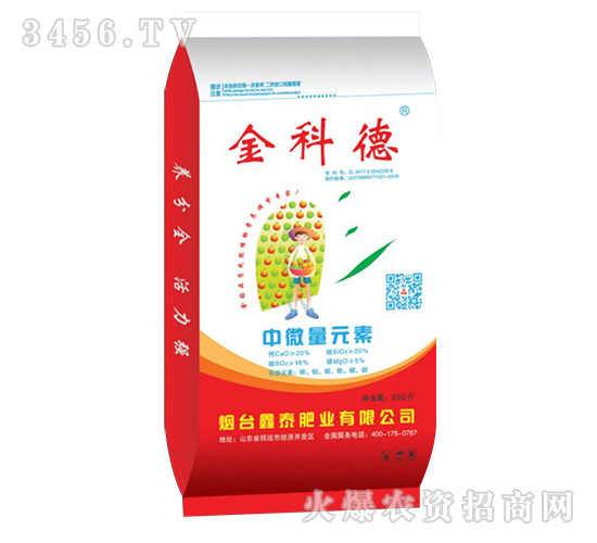 ��΢��Ԫ�ط�-��Ƶ�-��̩�ʘI(y��)