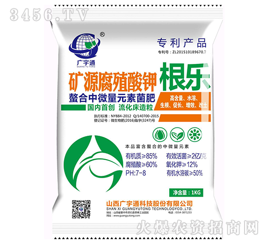 �VԴ�S�����-����-�V��ͨ