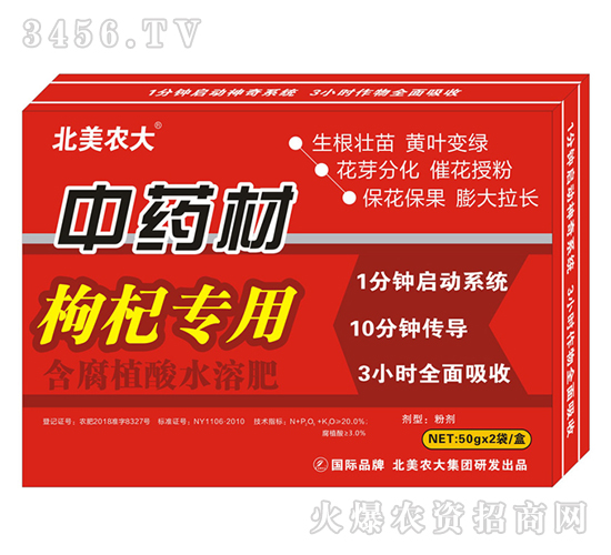 ��ˎ����轌��ú���ֲ��ˮ�ܷ�-�����r(n��ng)��