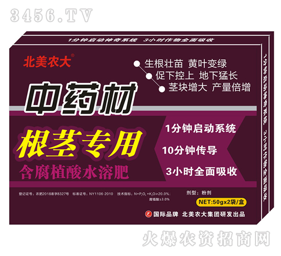 ��ˎ�ĸ��o���ú���ֲ��ˮ�ܷ�-�����r��