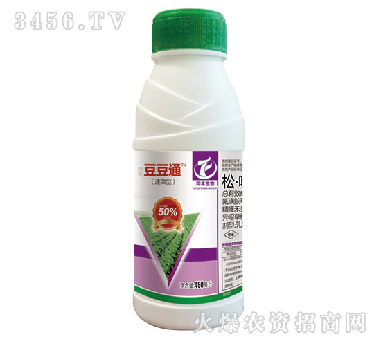 35%�ɡ�ୡ����ǰ�-����ͨ-ͬ�S����