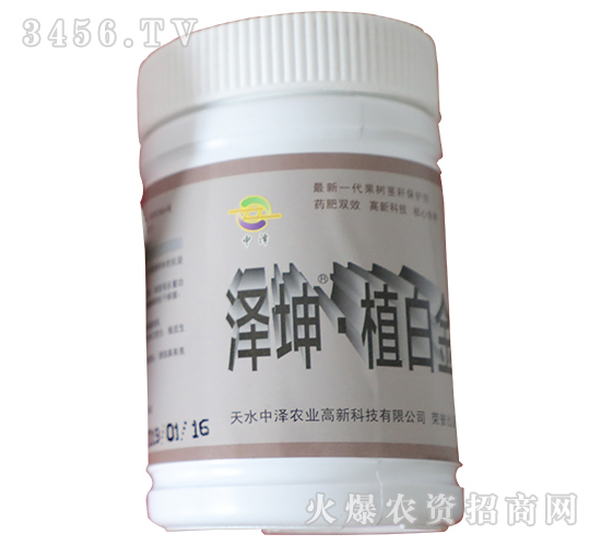 ����ֲ�׽�-�Н�-�Н��r(n��ng)�I(y��)