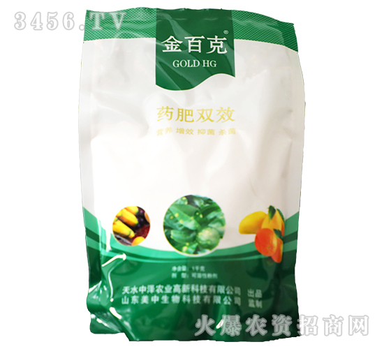 ˎ���pЧ-��ٿ�-�Н��r(n��ng)�I(y��)