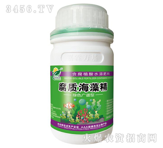 ����ֲ��ˮ�ܷ���-���|���徫-�����_�r(n��ng)