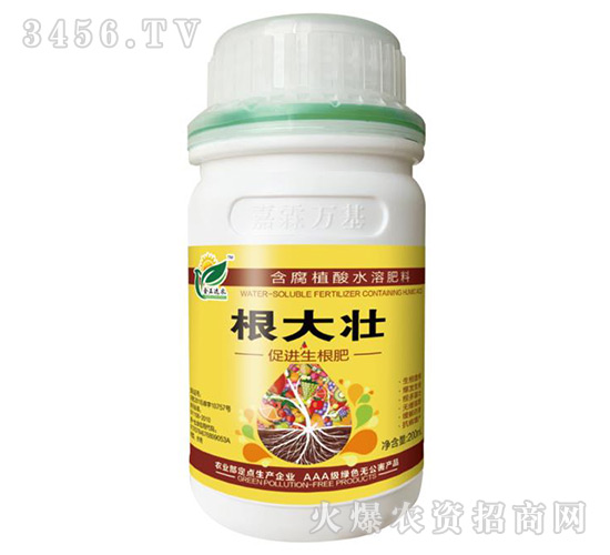 ����ֲ��ˮ�ܷ���-�����-�����_(d��)�r(n��ng)