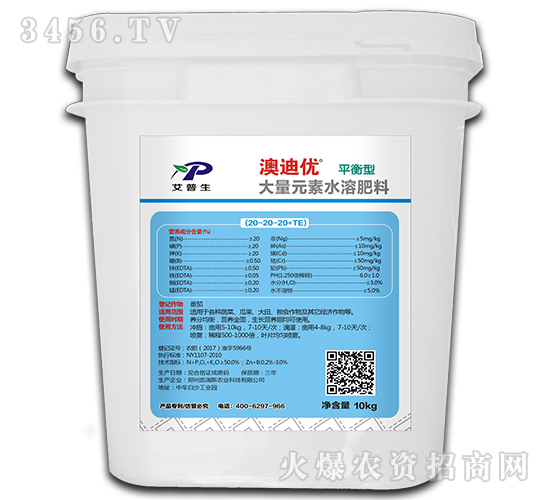 ƽ���ʹ���Ԫ��ˮ�ܷ���20-20-20+TE-�ĵσ�(y��u)-������