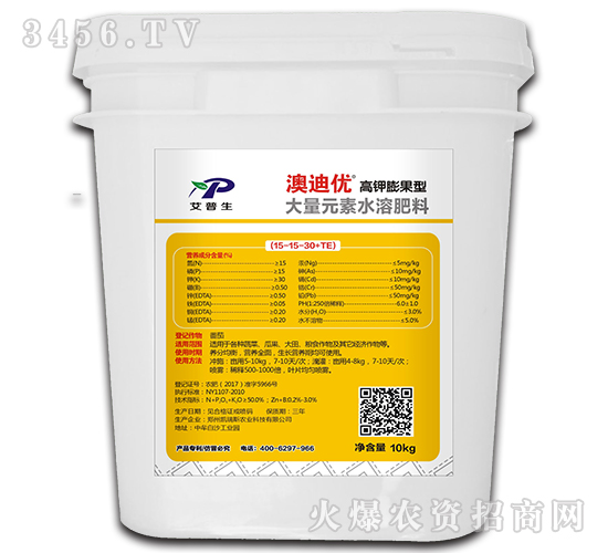 �������ʹ���Ԫ��ˮ�ܷ���15-15-30+TE-�ĵσ�(y��u)-������