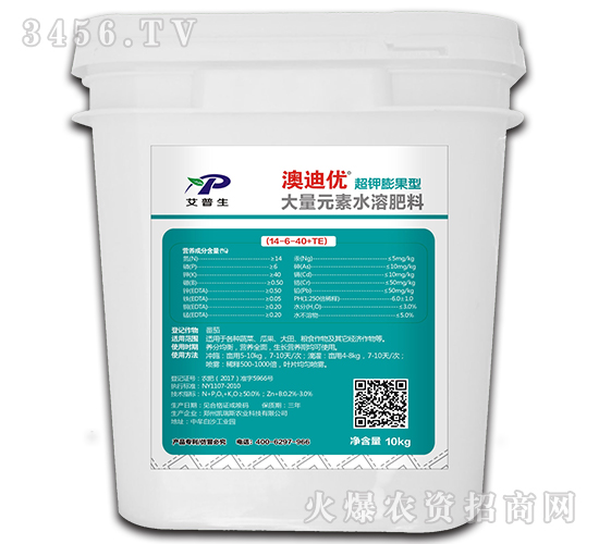 �������ʹ���Ԫ��ˮ�ܷ���14-6-40+TE-�ĵσ�(y��u)-������