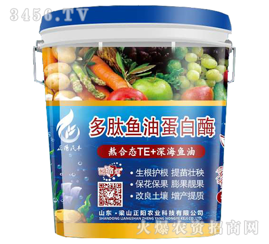 �����~�͵���ø-����r(n��ng)�I(y��)